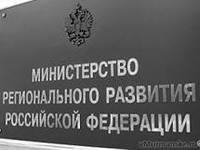 О разработке профессиональных стандартов для работников в отрасли ЖКХ