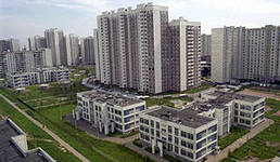 Московская область – лидер по объемам ввода жилья