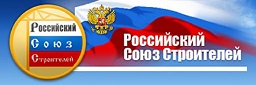 Анвар Шамузафаров принял участие в итоговом заседании Совета РСС Анвар Шамузафаров принял участие в итоговом заседании Совета РСС