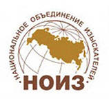 3 октября 2013 года состоится съезд НОИЗ