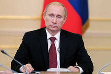 В России будет создано Министерство строительства и жилищно-коммунального хозяйства