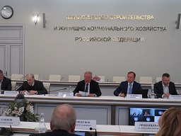 Заседание Комиссии Общественного совета при Минстрое России о  саморегулировании в строительстве