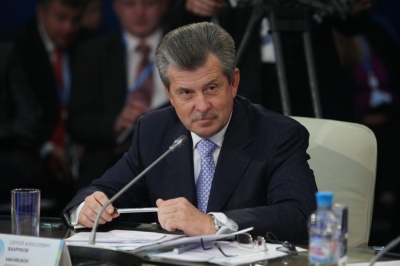 Назначен новый заместитель министра регионального развития РФ