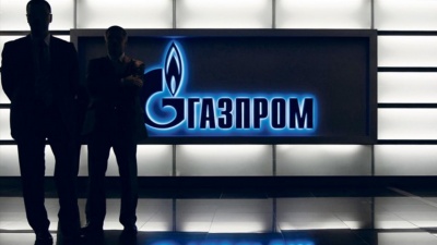 Объявлен тендер на строительство более 800 км газопровода «Сила Сибири»