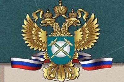 Начал действовать новый порядок рассмотрения жалоб по вопросам госзаказа