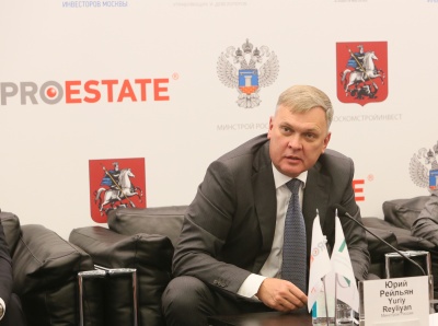 Минстрой России хочет снизить налоги для производителей стройматериалов