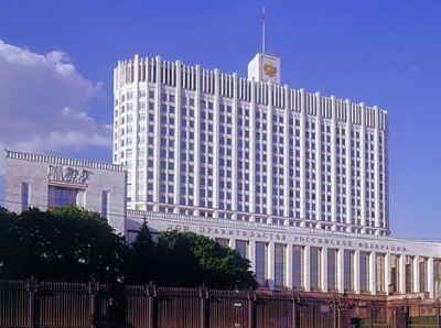 Правительство разграничит полномочия Минстроя и Ростехнадзора