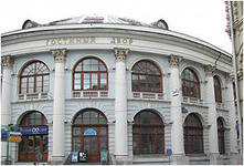 Представители Партнерства примут участие в работе Национального конгресса