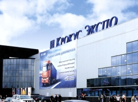 6 – 8 августа 2014 года состоится «Строительная неделя Московской области – 2014»