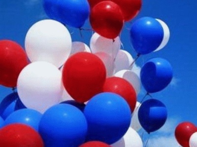 В России появился новый праздник