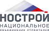 Приглашение на  Первый Петербургский Конгресс сметчиков 21-22 мая 2024 года