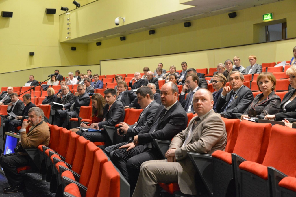 фото конференция Ханты-мансийск 3.jpg